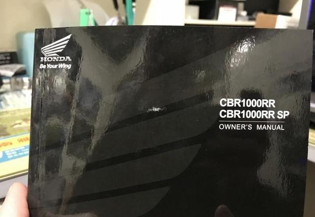 2017 CBR1000RR店内实拍