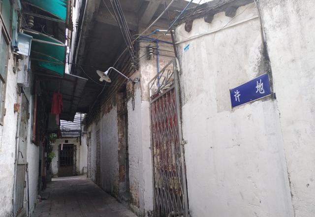 高第街曾经的大宅门,广州"第一大"家族聚居地"许地"