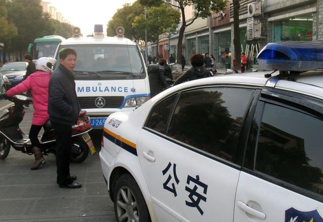 交通事故赔偿计算方法