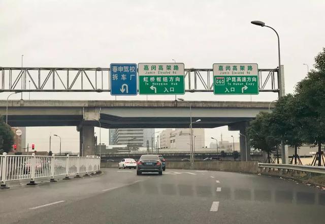 中山南路地下通道,嘉闵高架南二段今早通车!小布兵分两路亲测