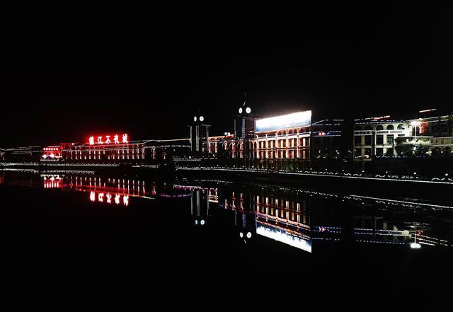 邢台七里河夜景锦江不夜城