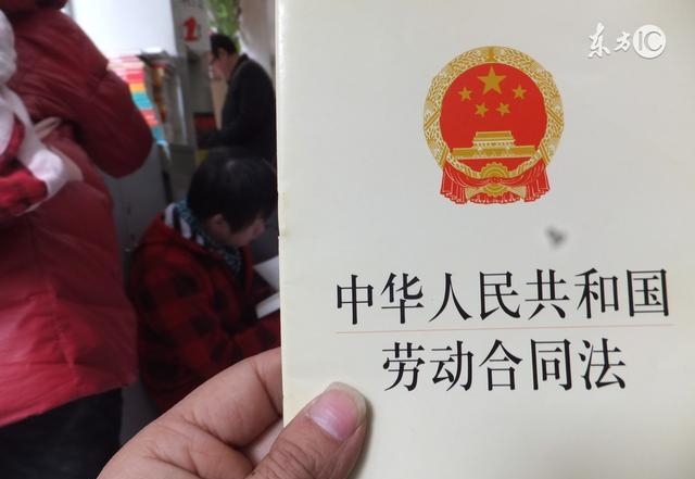 辞职不成反被原单位除名,还要赔偿违约金,这是