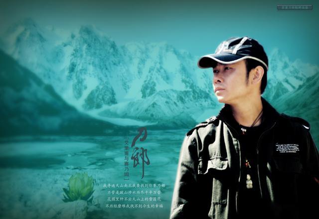 告诉你刀郎，云朵，秦望东三者的连环关系！