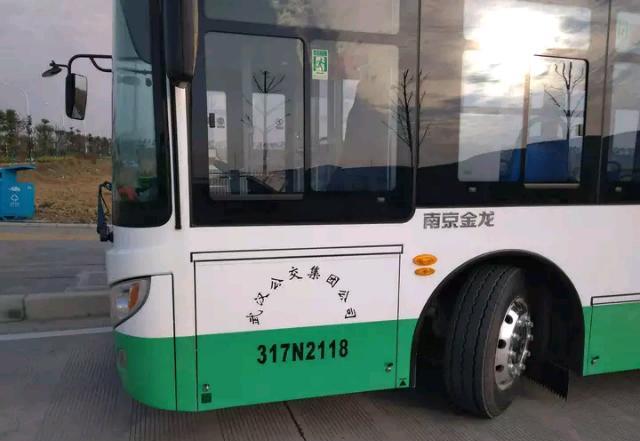 武汉119路公交来了