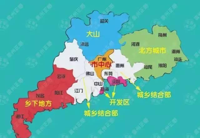 广东人眼中的广东地图，看到深圳我笑了~