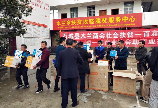 赣州石城县木兰乡五位一体并举 高位推进脱贫摘帽