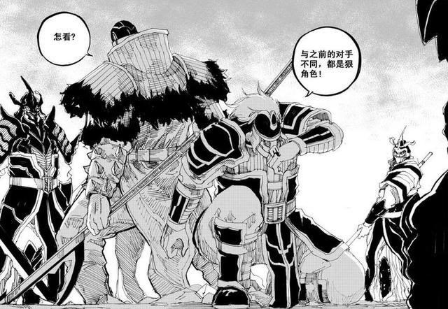 镇魂街魏蜀吴三大武神躯的守护灵中哪些守护灵最忠心