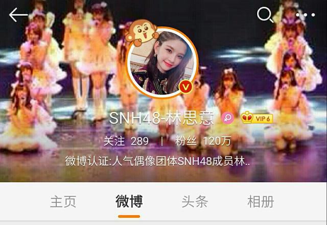 被称偶像之神，最火时“四千年第一美女”都给她洗脚，还记得她吗