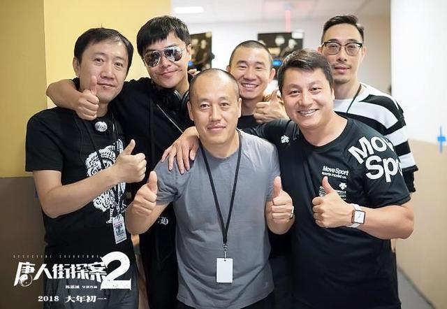 独家揭秘: 《唐人街探案2》为什么能够成为最