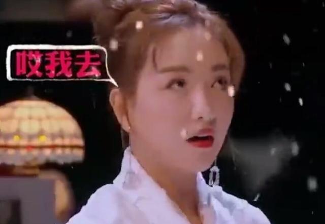 3. 白敬亭 - 娱乐圈四大钢铁直男 - 第3页 微博热搜 图4