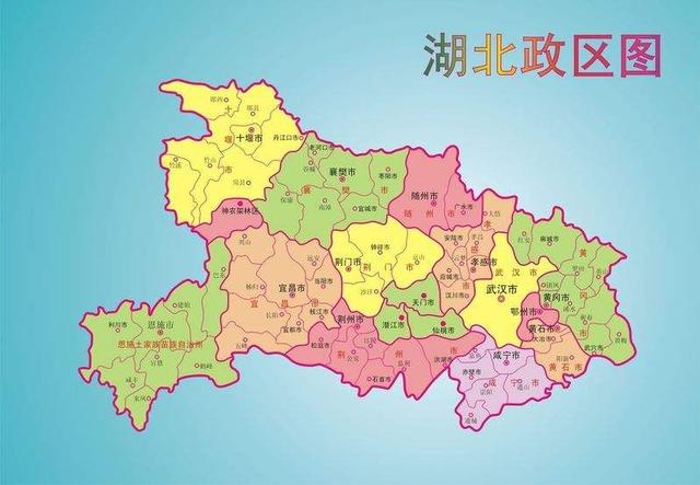 2016年湖北省国民生产总值GDP多少 各个区域