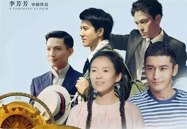 从电影《无问西东》中,为什么许伯常与妻子会