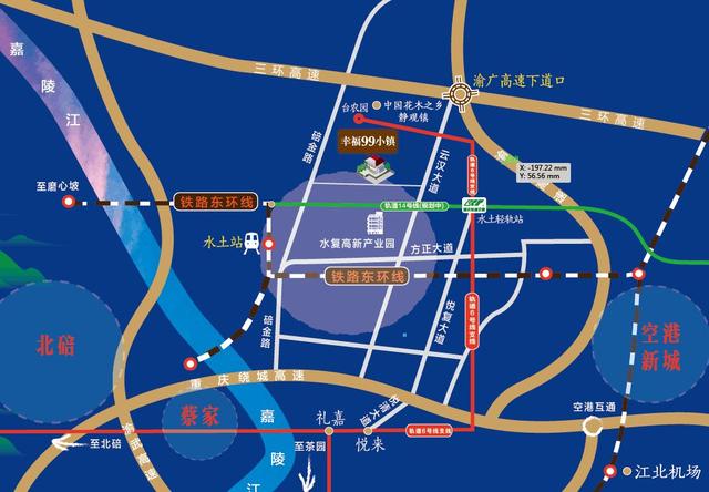 阿里巴巴落户的重庆"两江新区大竹林",到底有什么来头