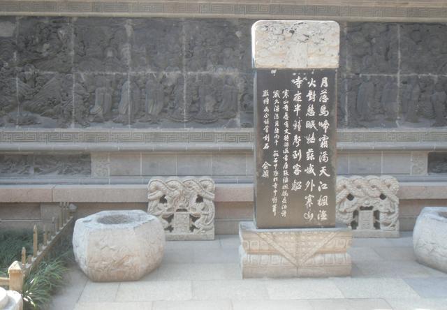 初中同学成富豪后说: 如果总被人要求, 你这辈子