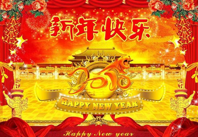 大年初一到初十,好运不断,财源滚滚而来,三大生肖