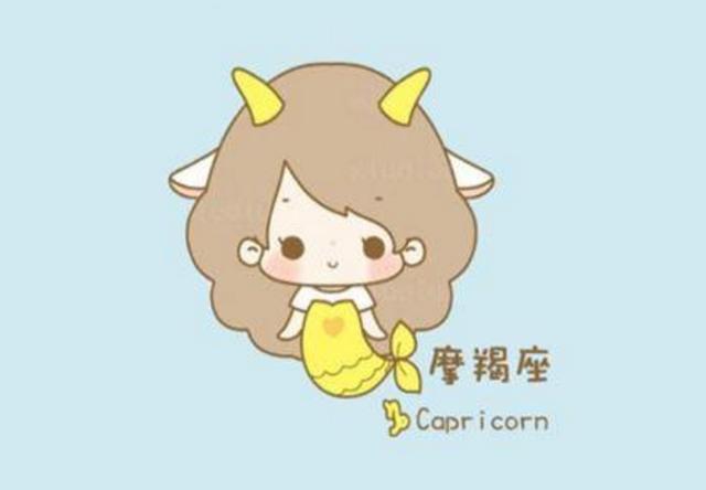 12星座表现摩羯座谈恋爱是一种样的v星座巨蟹座洁癖精神中和图片