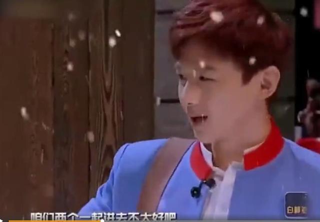 3. 白敬亭 - 娱乐圈四大钢铁直男 - 第3页 微博热搜 图2