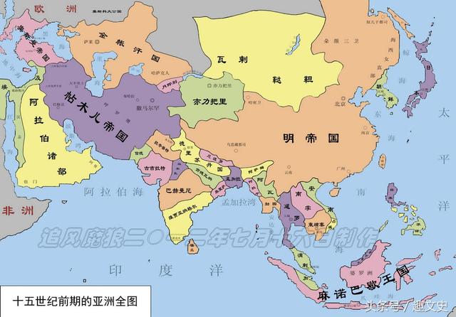西方胜东方:明朝--民国时期中国|欧洲对比全图