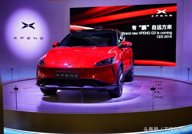 小鹏G3只卖10万