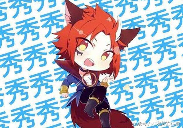 热评里的陈独秀同学请坐下, 我去买几个橘子