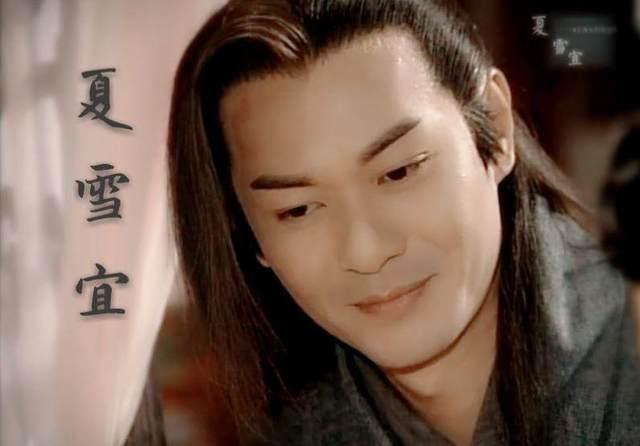 古装剧中最有魅力的10位大叔角色《碧血剑》江华饰演夏雪宜古装剧中