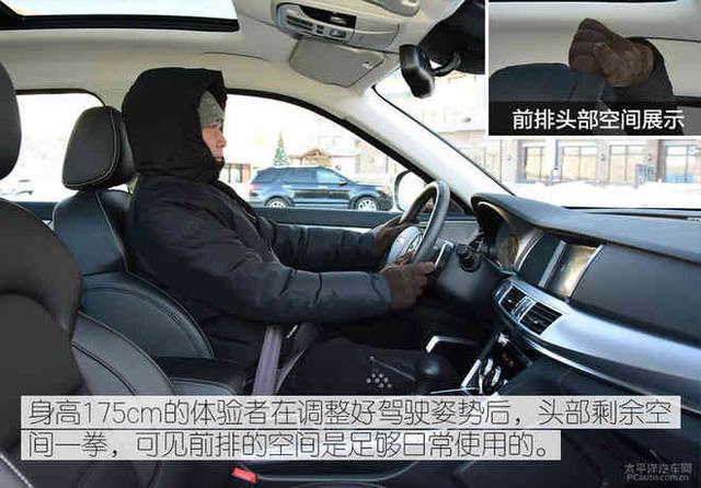脚踏实地的国货 试驾2018款哈弗H7