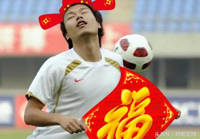网友给国足将士们做的敬业福真是太有才了,武磊和郜林最搞笑!