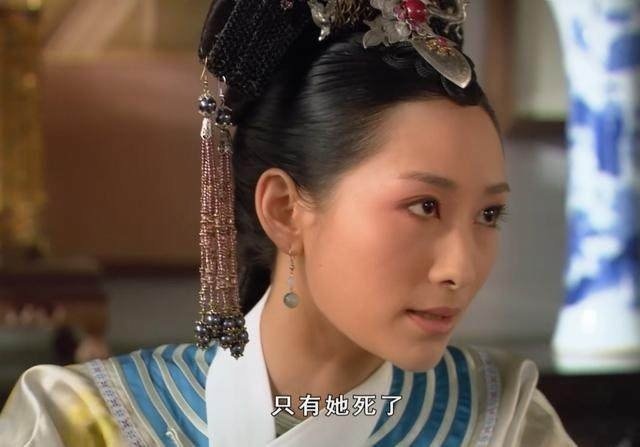 历史：沈眉庄之死的真相到底是什么？