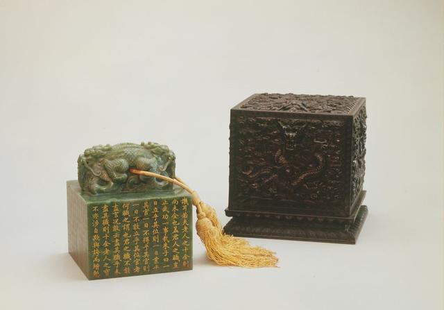 这几枚印章,可以说是乾隆时期最重要的几枚