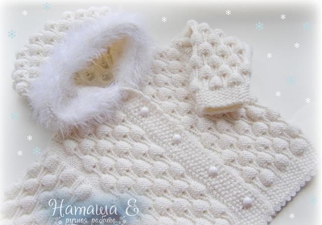 一款漂亮的婴儿针织毛衣,宝妈们千万不要错过