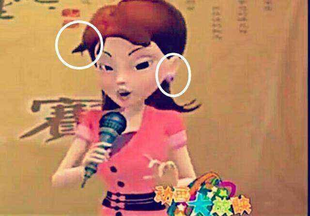 《熊出没》光头强二婚和谁结婚, 导演给出的答