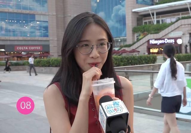 街头采访最污的问题图片