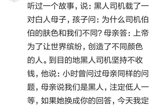 高情商聊天浪漫对白,浪漫情话的艺术
