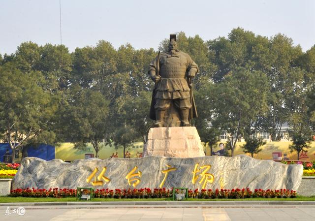 载上的第一个刺客,大家来看司马光怎么评价他