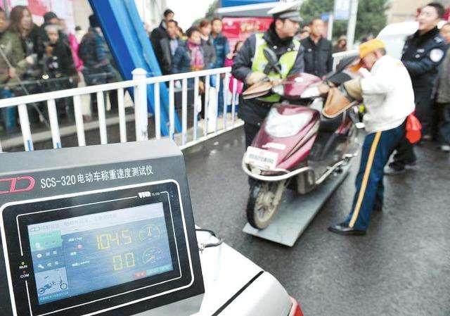 交警提示:2018年电动车新规实行,这些电动车禁