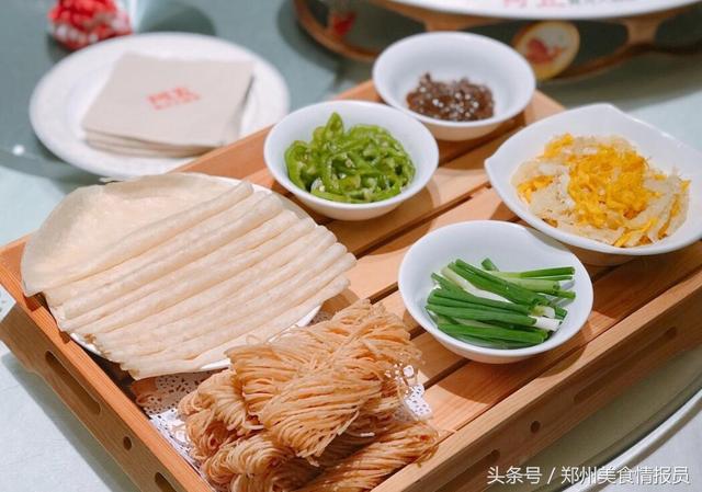 韩城鲤鱼情报,阿五黄河大美食上新啦!郑州有美食哪些都图片