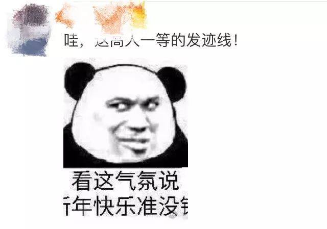 当初的最帅童星阿尔法如今却变成这样