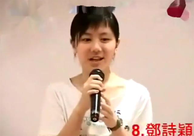 鄧紫棋13歲參賽舊照被曝光，早年是蒜頭鼻，如今被質疑整容！