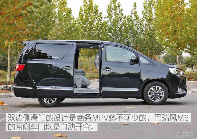 从五菱宏光到传祺GM8 自主MPV高端之路