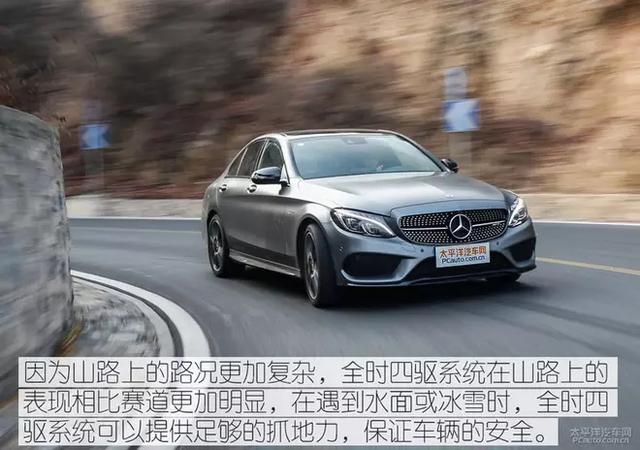 这款号称性价比最高的AMG,到底有多少料?