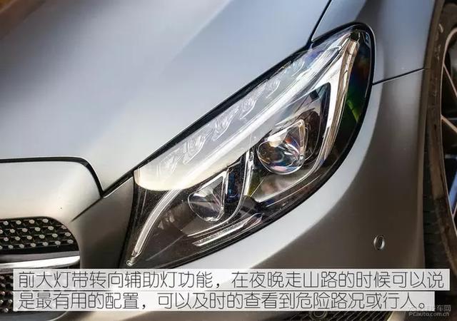 这款号称性价比最高的AMG,到底有多少料?
