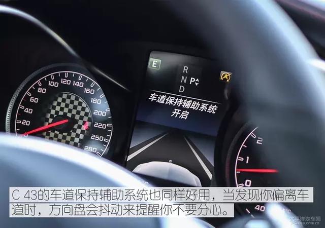 这款号称性价比最高的AMG,到底有多少料?