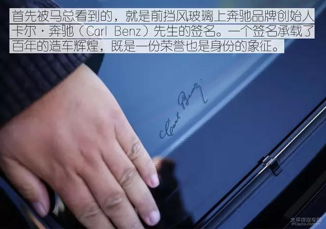 这款号称性价比最高的AMG,到底有多少料?