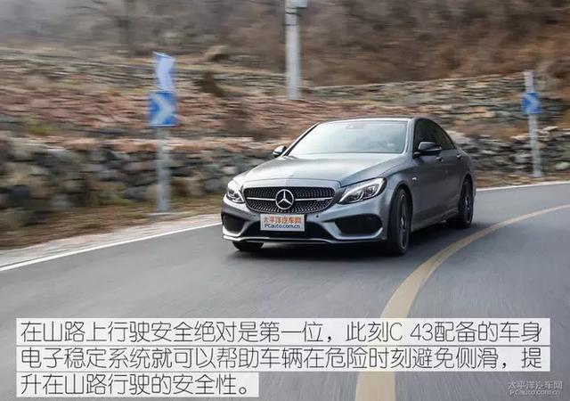 这款号称性价比最高的AMG,到底有多少料?