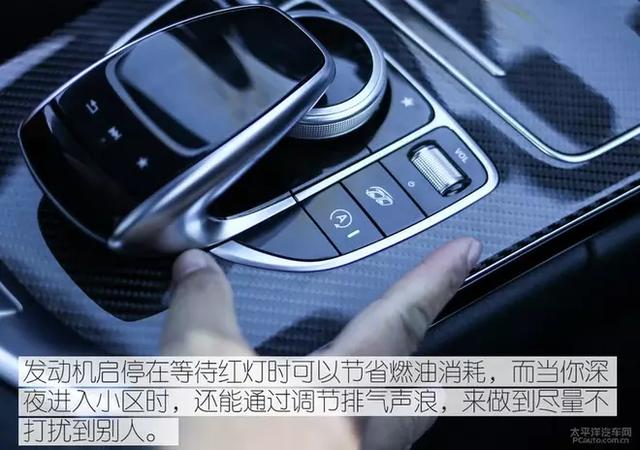 这款号称性价比最高的AMG,到底有多少料?