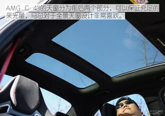 这款号称性价比最高的AMG,到底有多少料?