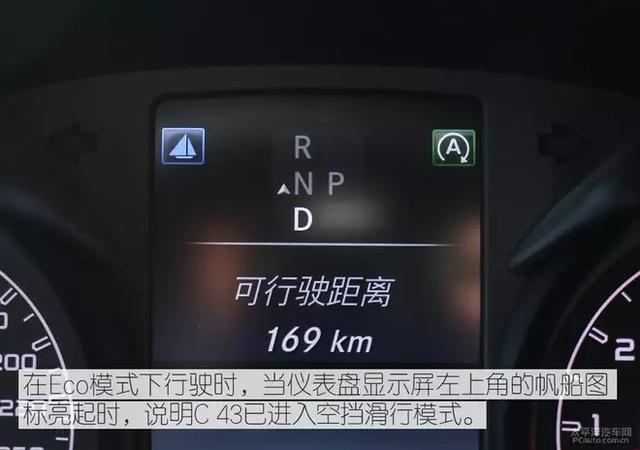 这款号称性价比最高的AMG,到底有多少料?