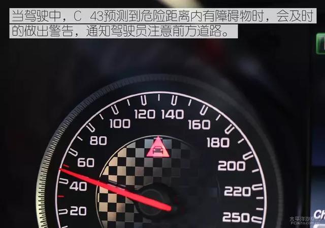 这款号称性价比最高的AMG,到底有多少料?