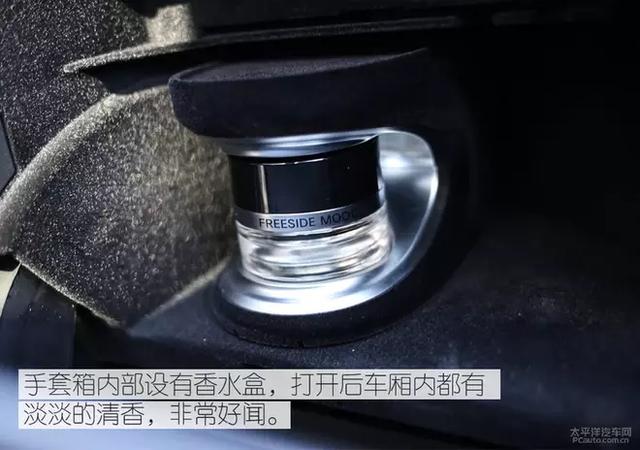 这款号称性价比最高的AMG,到底有多少料?
