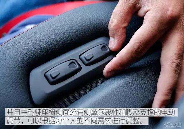 这款号称性价比最高的AMG,到底有多少料?